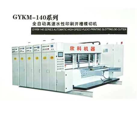 全自動(dòng)模切機(jī)分切機(jī)